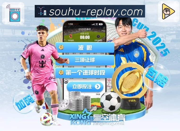 App 展示